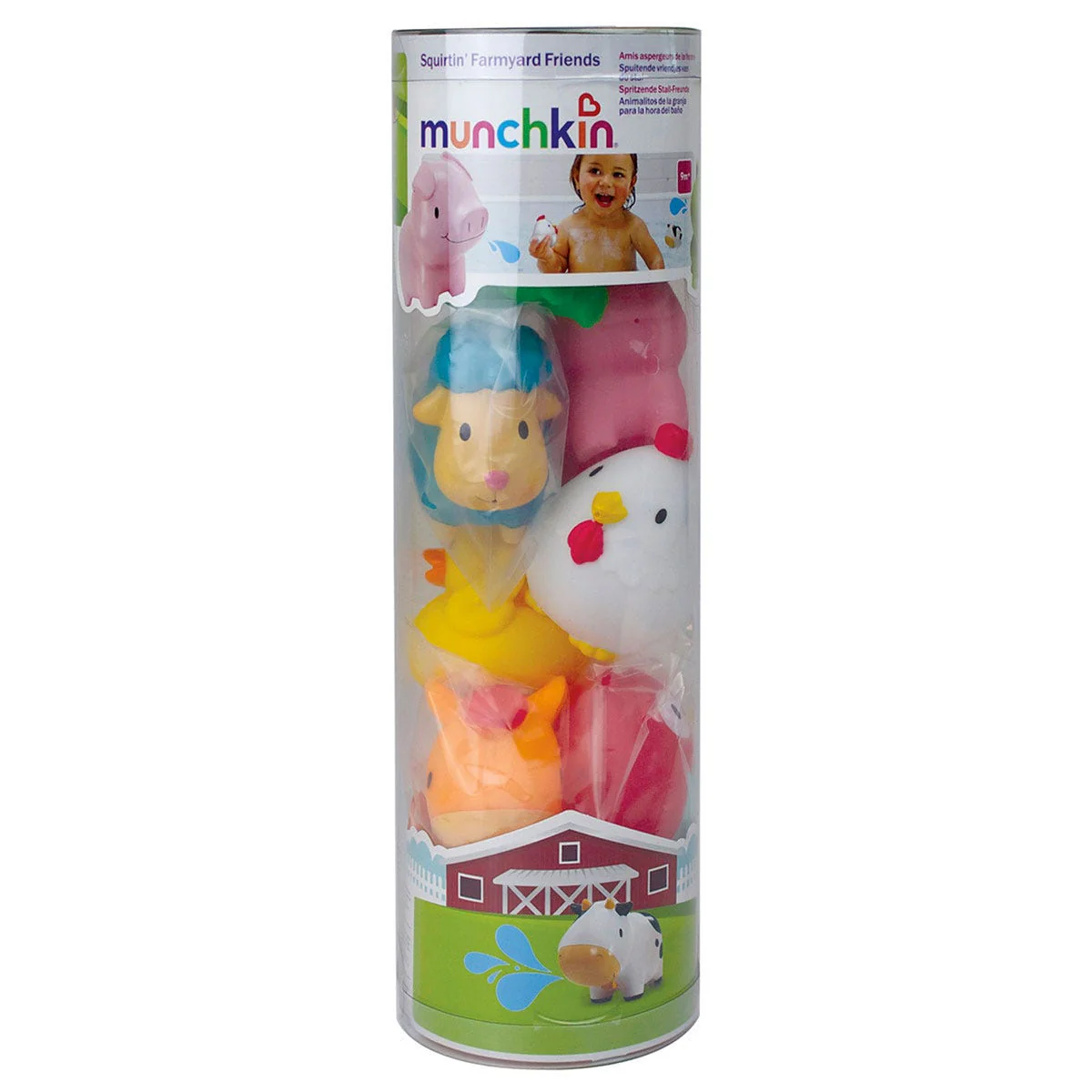 Animaux De Bain - Image 2
