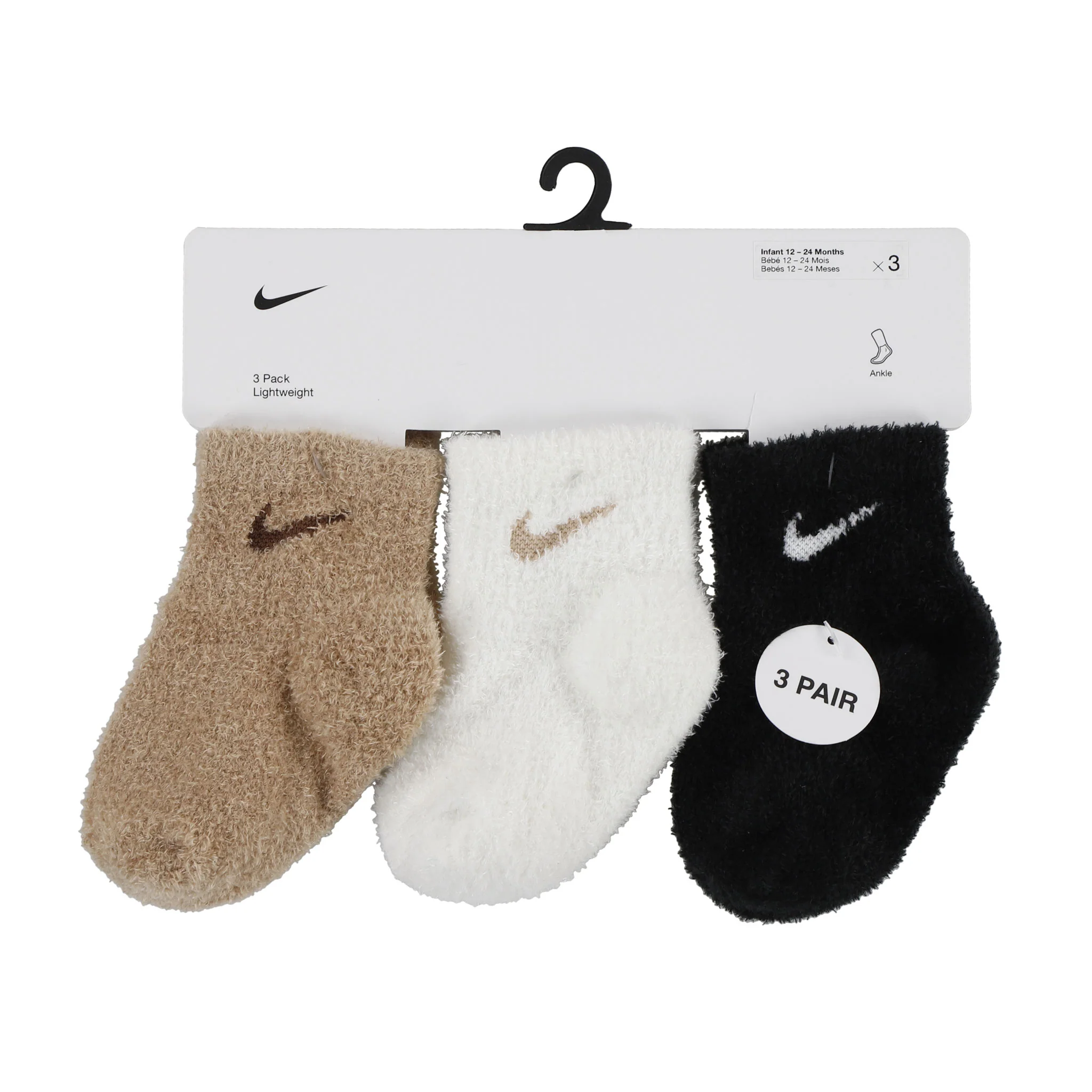 Bas Nike Cozy (3) 6-24m - Image 3
