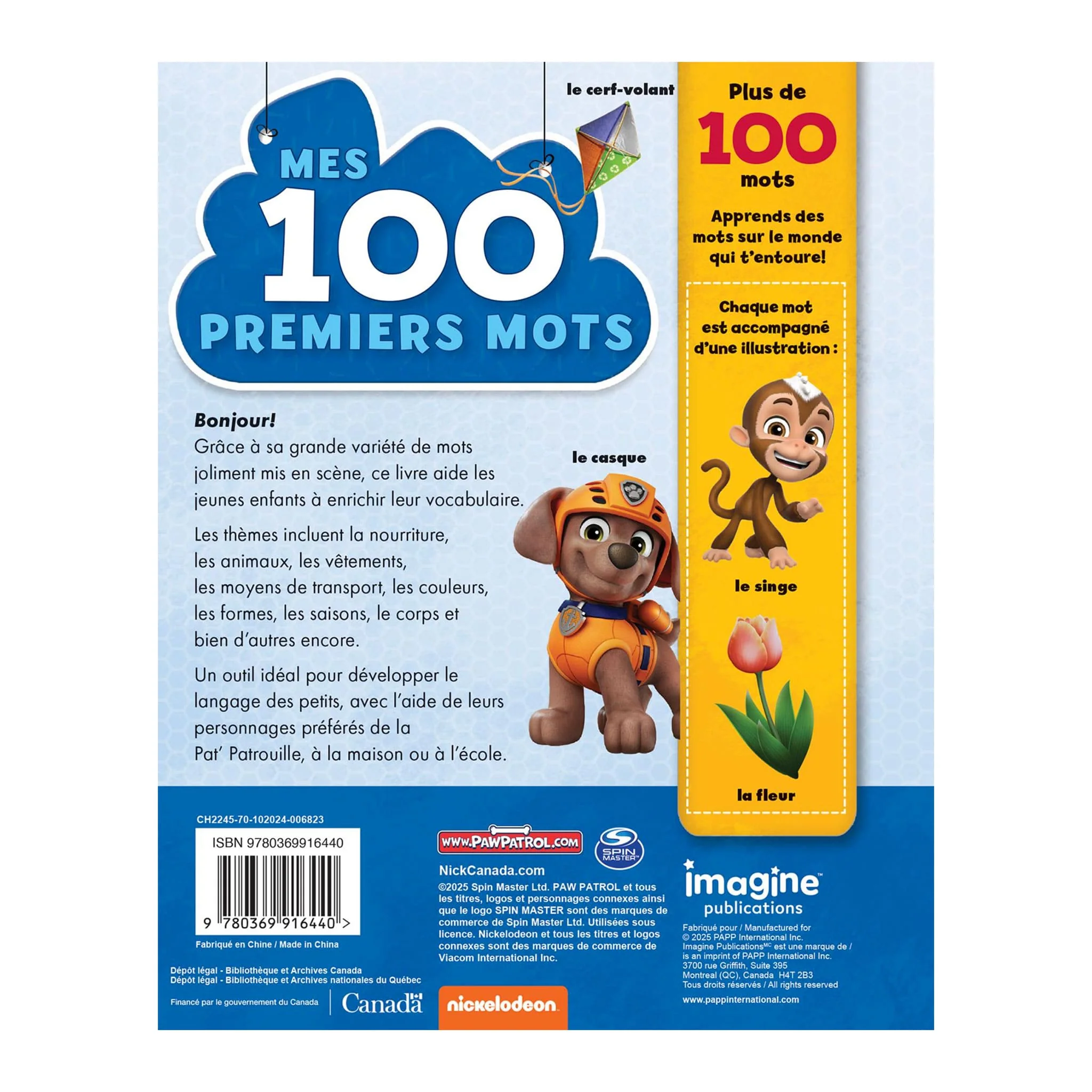 La Pat' Patrouille Mes 100 premiers mots - Image 2