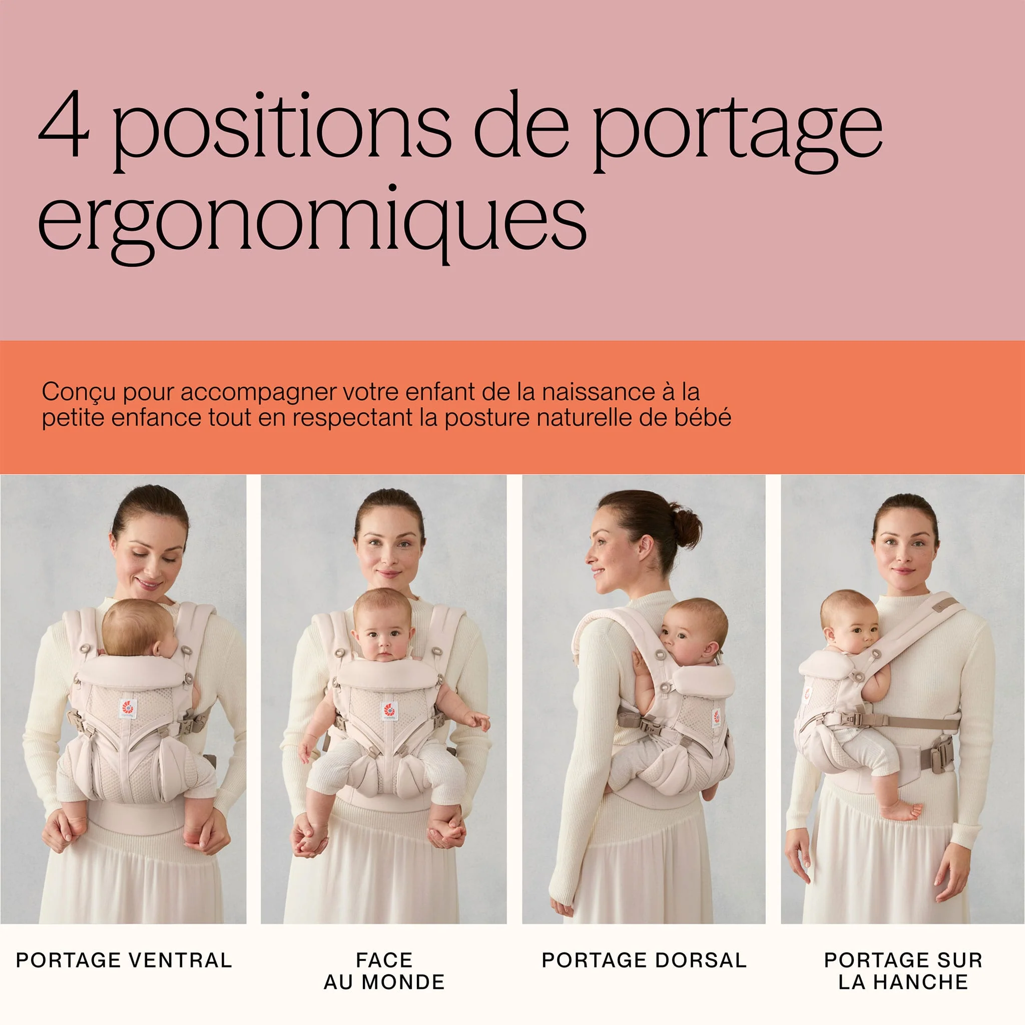 Porte-bébé Omni Classic Mesh - Onyx Noir - Image 9